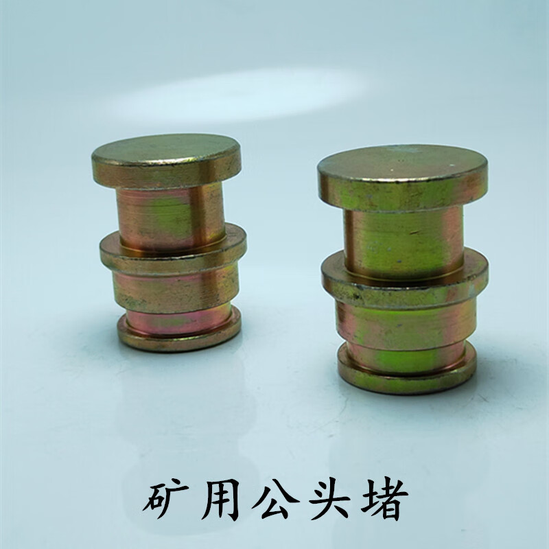 定制变径三通国标KJ德标矿液压支架配件快换快插